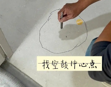 正阳瓷砖空鼓维修公司分享砂料配比不正确在瓷砖铺贴过程中可能导致以下问题